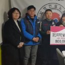 경인지역건설노동조합 이미지