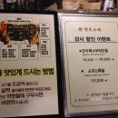 운정목장 이미지