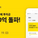 카카오페이_4