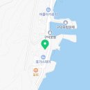 어부의술상 티스토리
