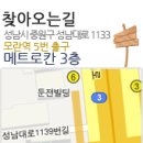 으뜸병원 이미지