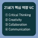한들물빛 초등학교 앞 이미지