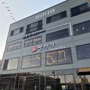살롱드누스