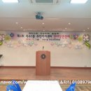 석수1동주민센터 이미지