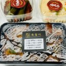육칠이 망월사점