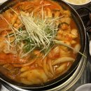 고기로성신점