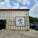 고양대로 2002번길 | 고양스타필드 근처 산뷰 카페 삼송 아이라이크마운틴에서 건강한 브런치 후기