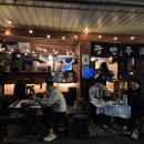 (주)정정당당 화로구이 | 부산광안리맛집 야장술집 광안주 화로한상구이 찐맛 방문 후기