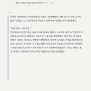 플랜베타