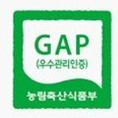 광덕농원 이미지