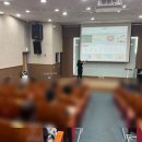 푸른 아우성 교육 후기