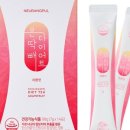 주식회사 제주몬딱 네이버블로그