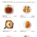 홍익돈까스 금릉점 이미지