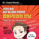 진진미술학원