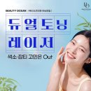하남약품 이미지