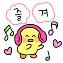 어텀브루 이미지