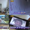 임씨면집