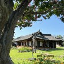 감찰댁 | [아산] 외암리민속마을 ‘감찰댁사랑뜰’ 숙박후기 (금액, 주차, 바베큐장)