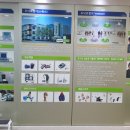 갤러리보청기 이미지