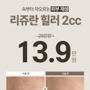 와이랩성형외과의원 이미지