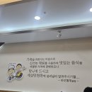 바보형제쭈꾸미 | [공지] “마산역 쭈꾸미 맛집 추천: 바보형제쭈꾸미 내돈내산 후기!”