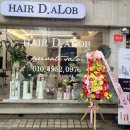 강남대로10길 59 이미지