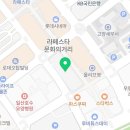 엠(M)노래연습장 이미지