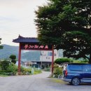 부자돼지숯불갈비 이미지