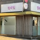 네일.림(NAIL.LIM) 이미지
