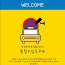 천우산업