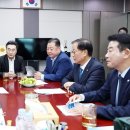 파주통일경기-파주-통일5 이미지