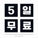 버클다운짐 탄현점 이미지