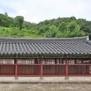 효자 김충열 정려 이미지