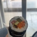 성호약국 | 실수로 너무 많이 놀앗어요