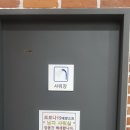 (유)아산렌트카 이미지