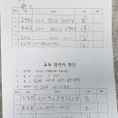 오산리경로당 이미지