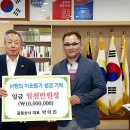 광동상사 이미지