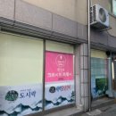 최가네크레이지떡볶이 - 3431 | 최가네크레이지떡볶이