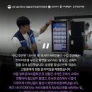 신용동경로당 이미지