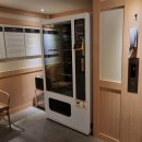 토모노야 시그니처 료칸 남해B 이미지