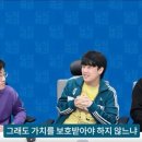 G식백과 이미지