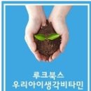(주)색색깔깔