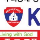 킹스잉글리쉬영어학원