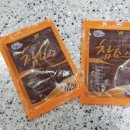 참소목장 이미지