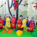 공룡나라어린이집 이미지