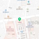 인터메드내과의원 이미지