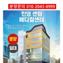 진영메디칼 이미지