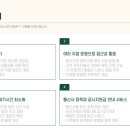 성현동-17 네이버블로그
