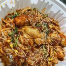 해담 | 성동구 배달맛집 해담아구찜&amp;해물찜