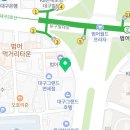 수경이비인후과의원 네이버블로그
